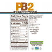 PB2 Performance Almond Protein | TopDog Nutrition